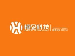 恒企科技 企业形象设计 logo设计